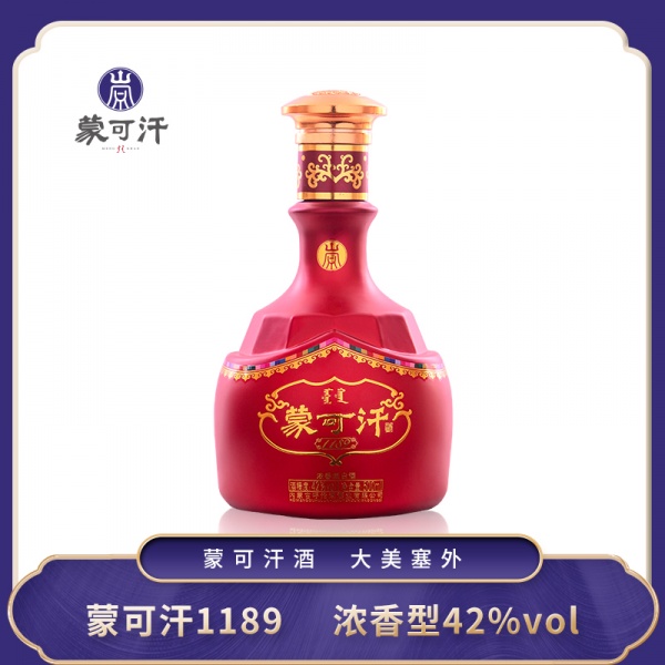 【NEW限定品】 蒙可汗1189 浓香型白酒42度500ml その他